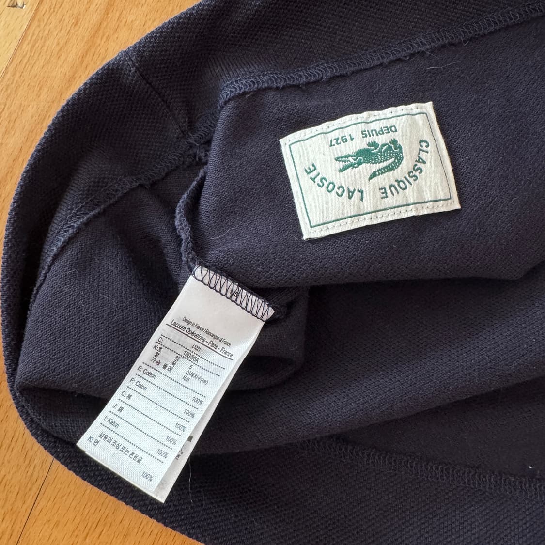 라코스테 폴로 긴팔 클래식핏 네이비 L 상품이미지5