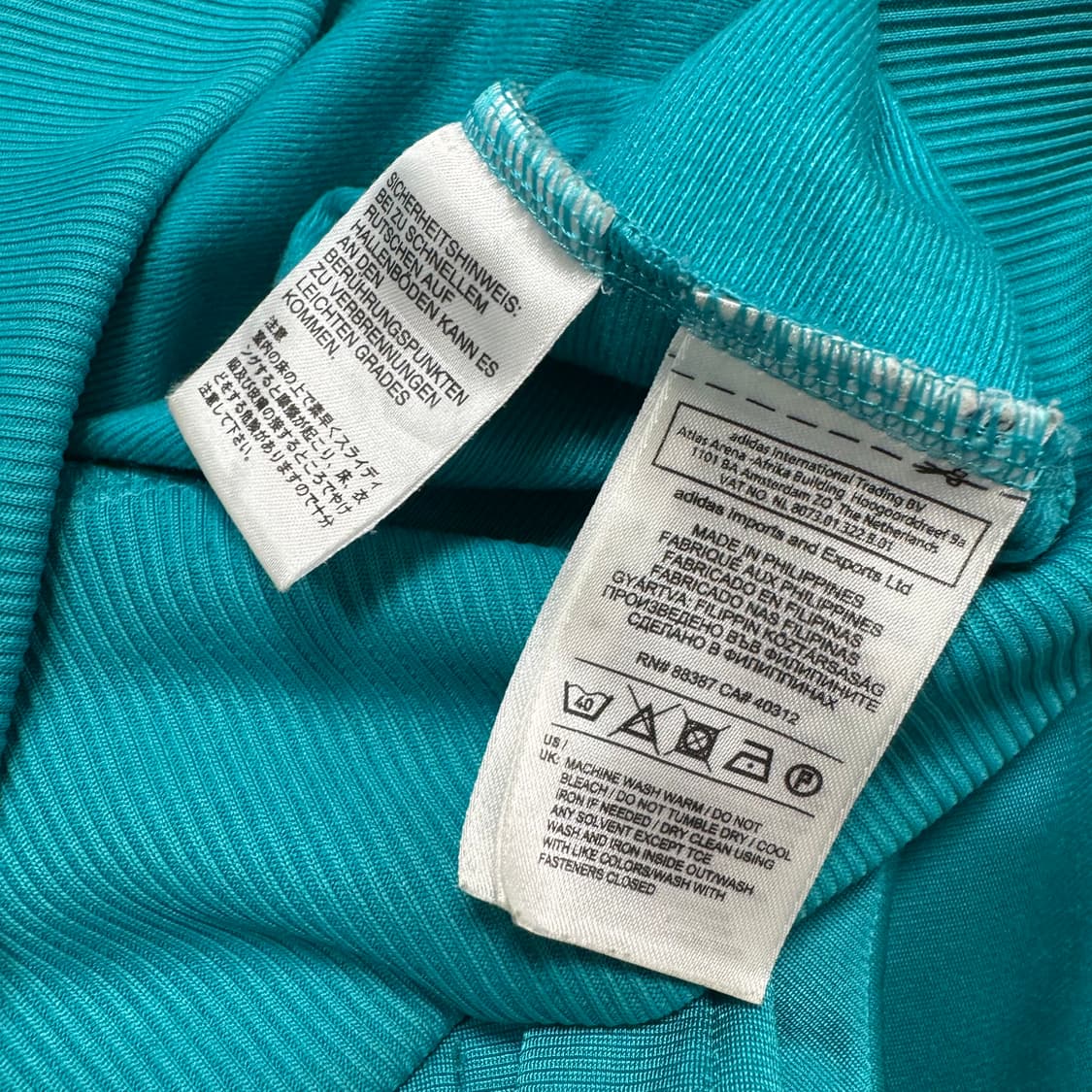 Name : 아디다스 파이어버드 민트컬러 사이드라인 져지 :)  상품이미지4