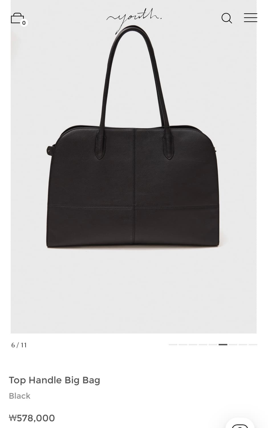 [블랙] youth 유스 Top Handle Big Bag  탑 핸들 백 상품이미지2