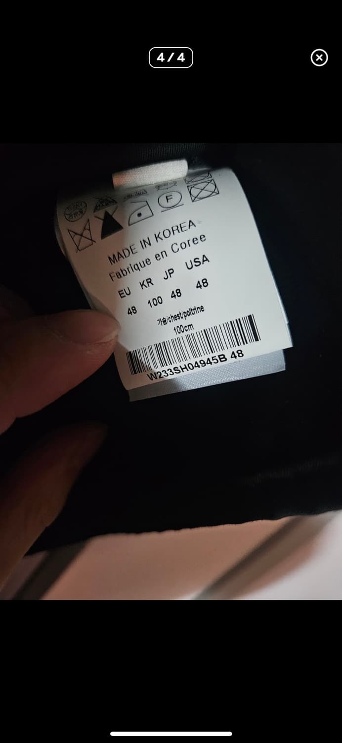 우영미 하프집업 크롭셔츠 아노락 48 상품이미지4