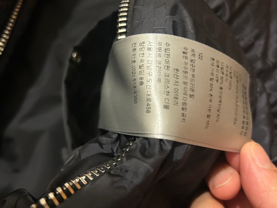 [48] 디올 오블리크 패딩 상품이미지4