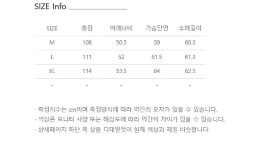 미나브  트렌치코트 L (100사이즈) 그레이색상 상품이미지9