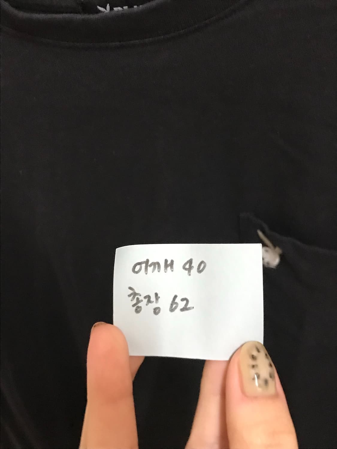 플레이보이 롱슬리브 상품이미지5