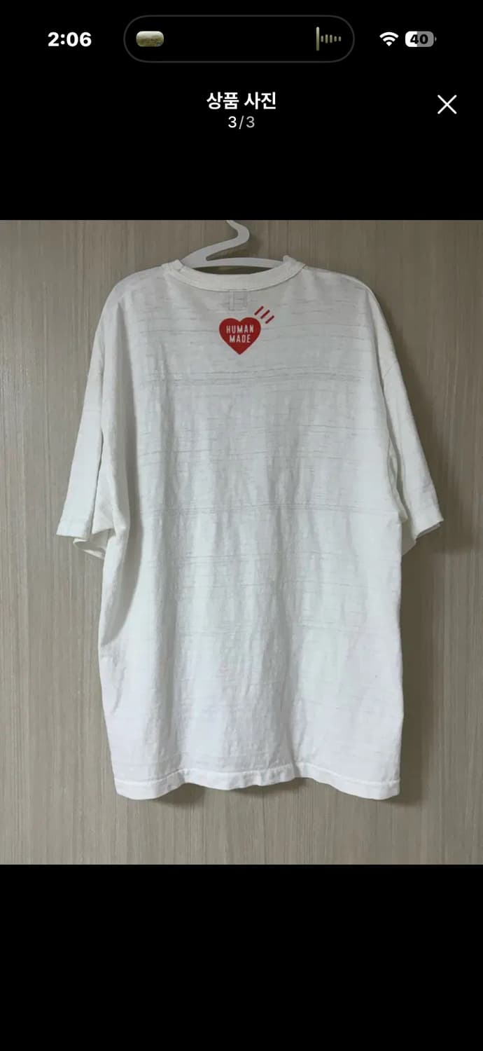 [XL] 휴먼메이드 화이트 타이거 티셔츠 화이트  상품이미지3