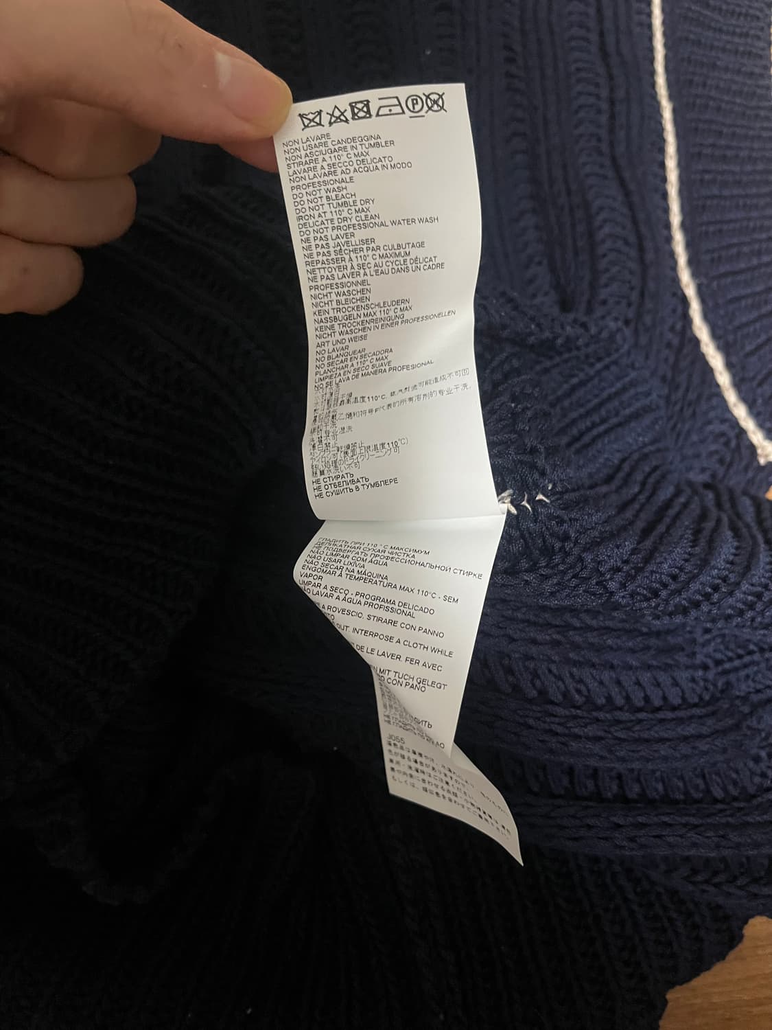 마르지엘라 니트반팔L 상품이미지5