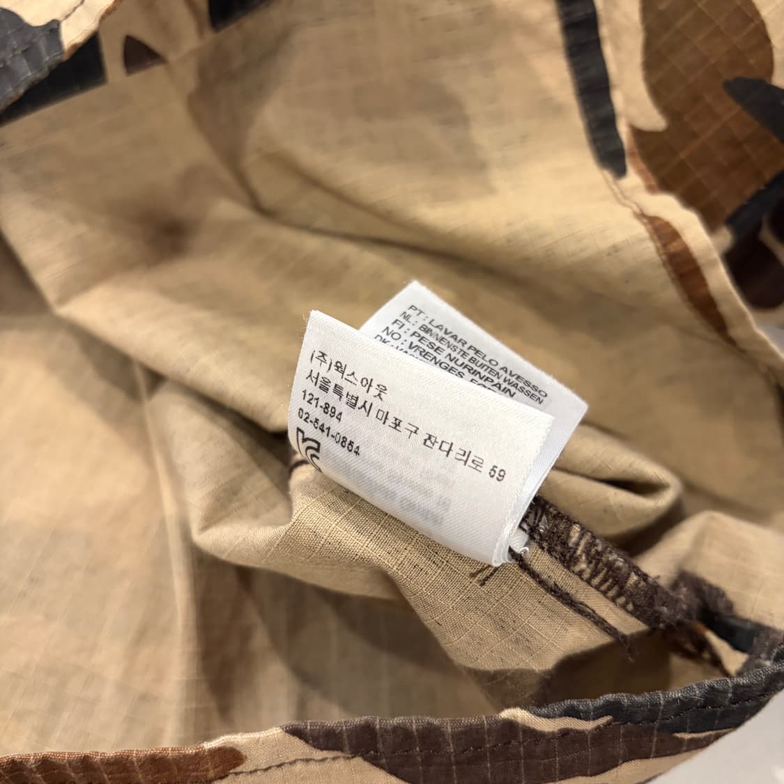 [S] 칼하트 WIP 레귤러 카모 포켓 셔츠 D817 상품이미지8