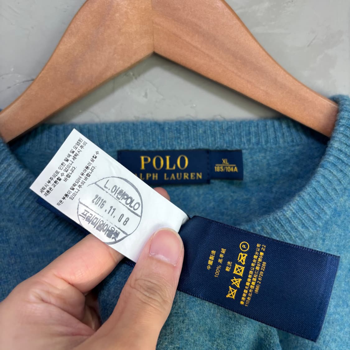 폴로 랄프로렌 램스울 니트 민트 블루 상품이미지4