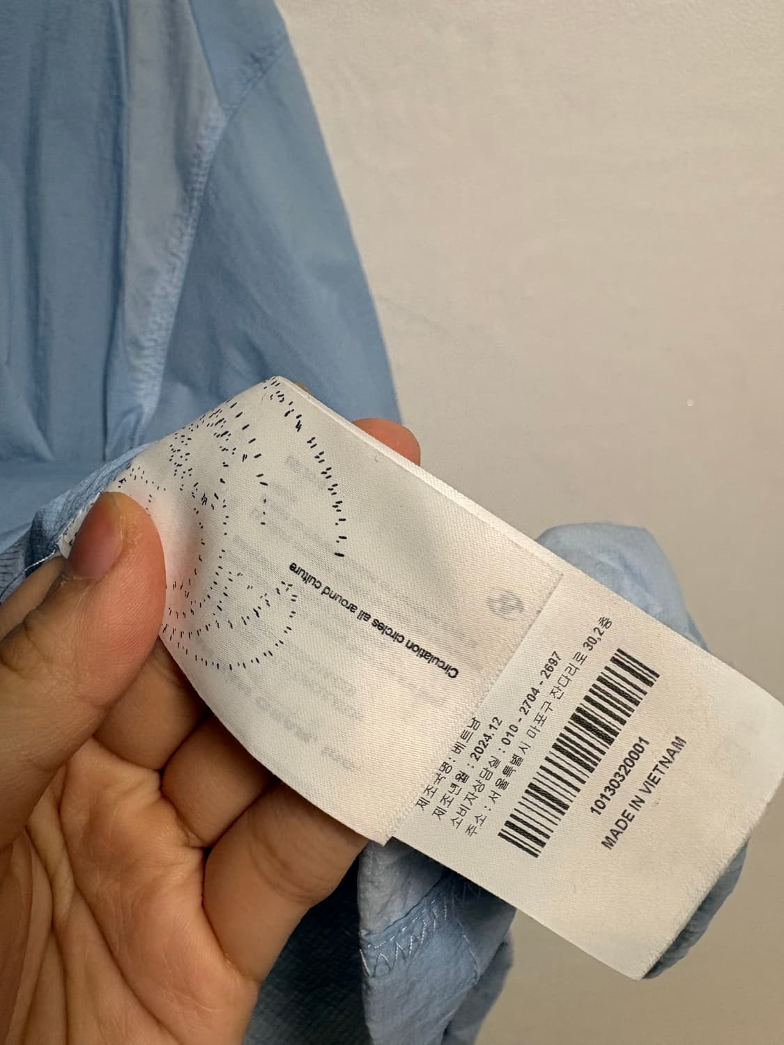 산산기어 바람막이 1 상품이미지6