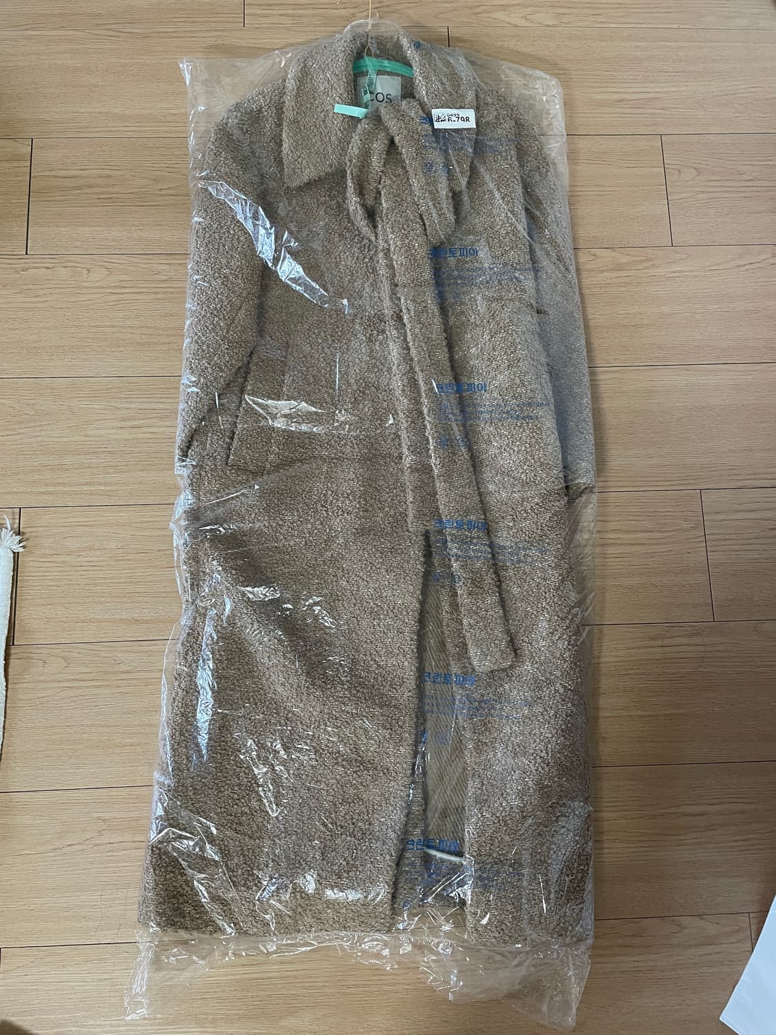 코스 부클코트 상품이미지2