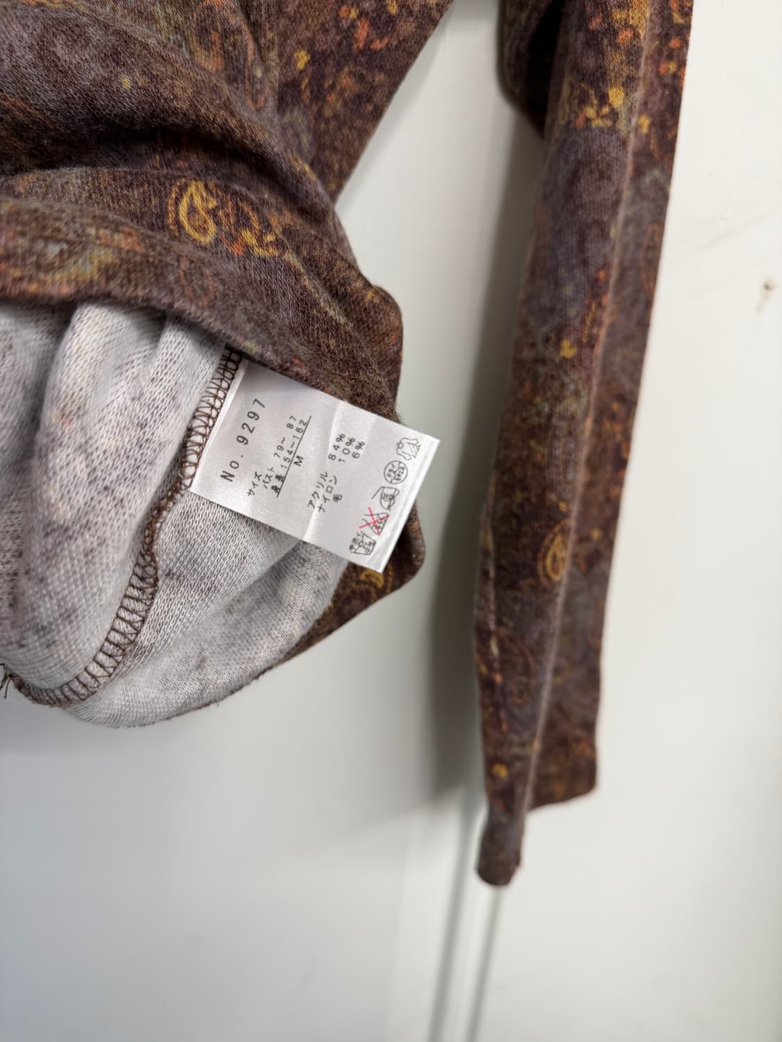 일본빈티지 페이즐리 롱슬리브  상품이미지7