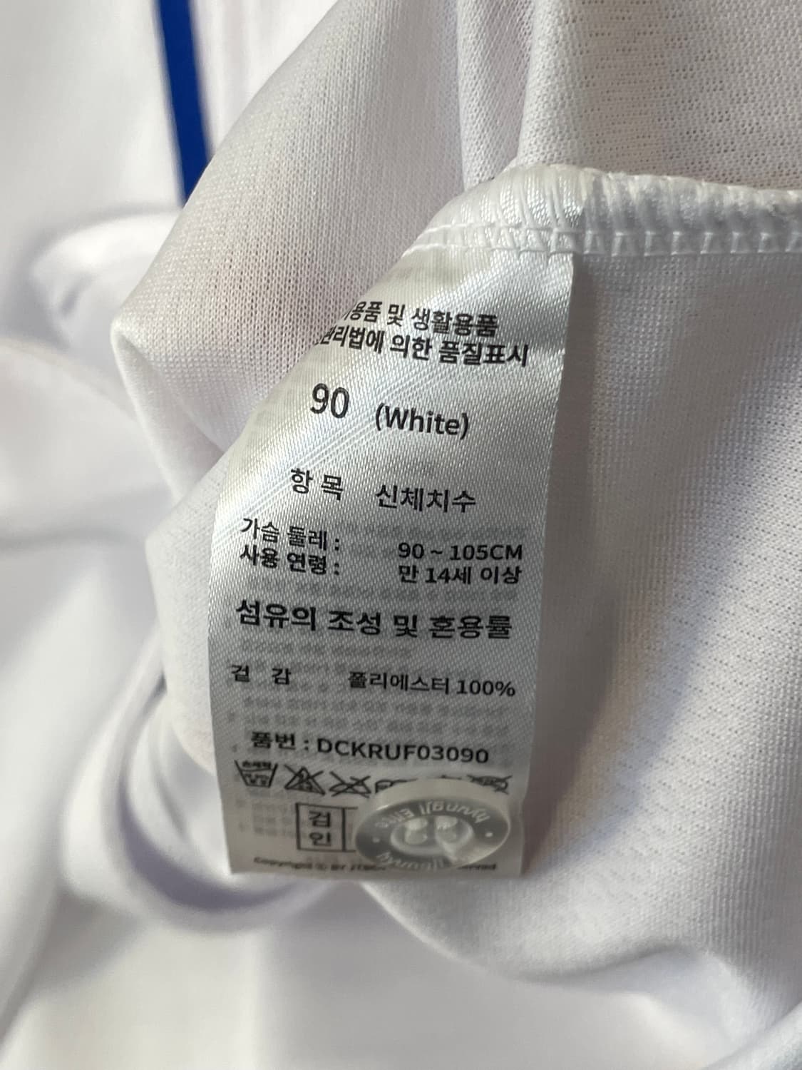 야구 셔츠  상품이미지6