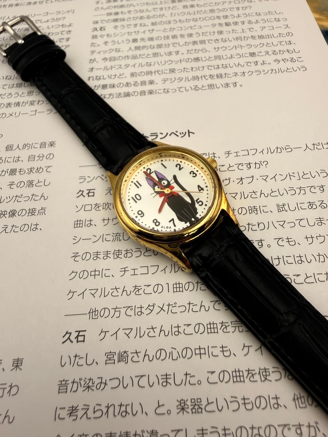 SEIKO ALBA 2019 Totoro edition (남녀공용 가능) 상품이미지4