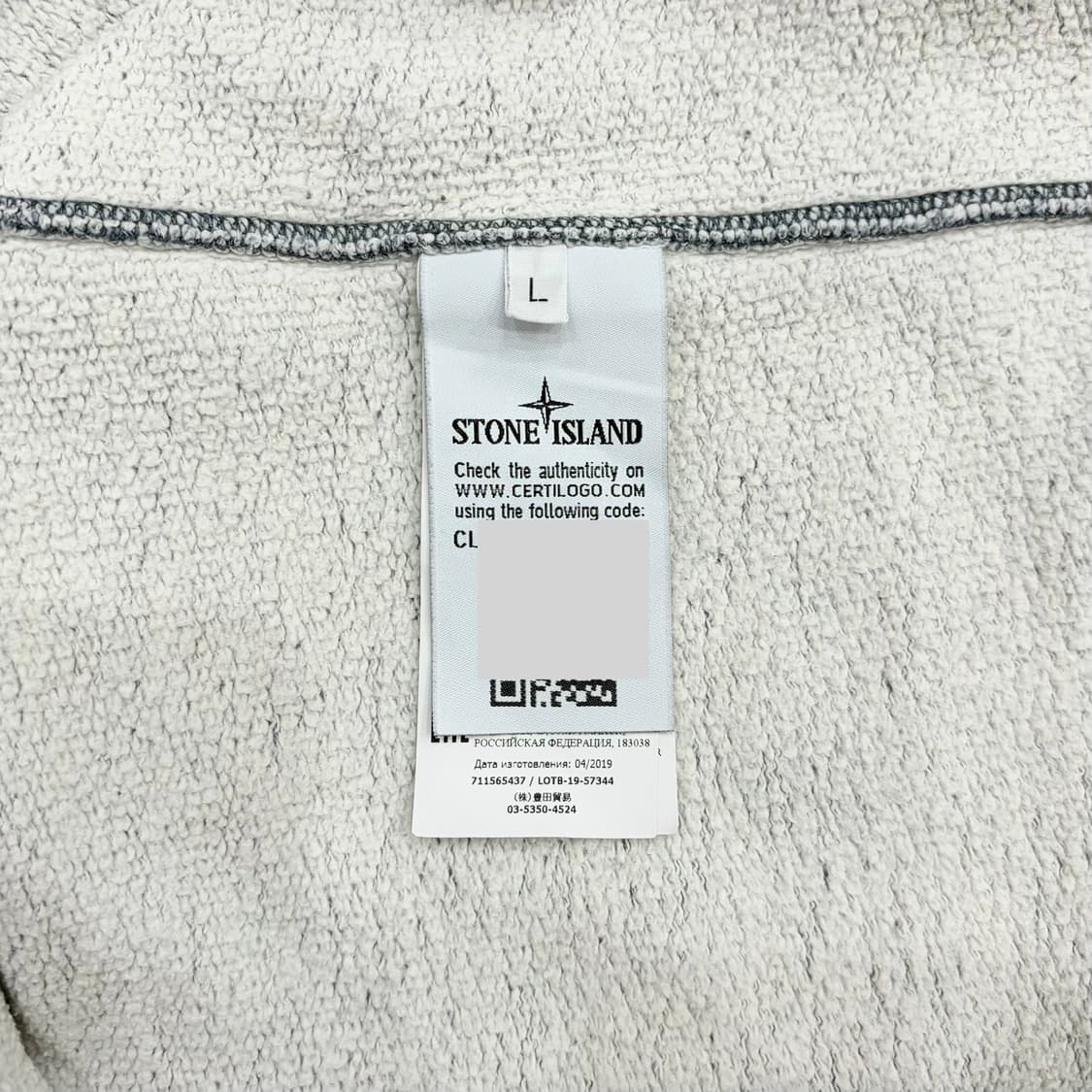 스톤아일랜드 와펜 그레이 맨투맨 L 상품이미지5