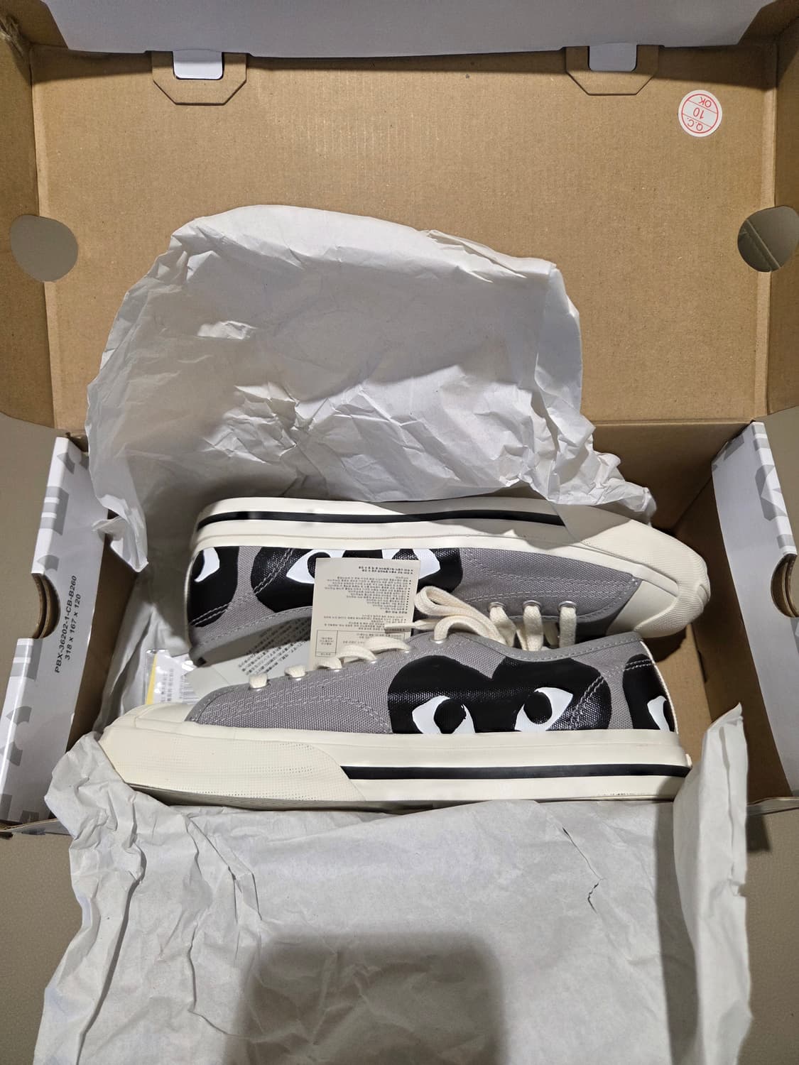 (새상품)꼼데가르송 잭퍼셀 그리즐 상품이미지2