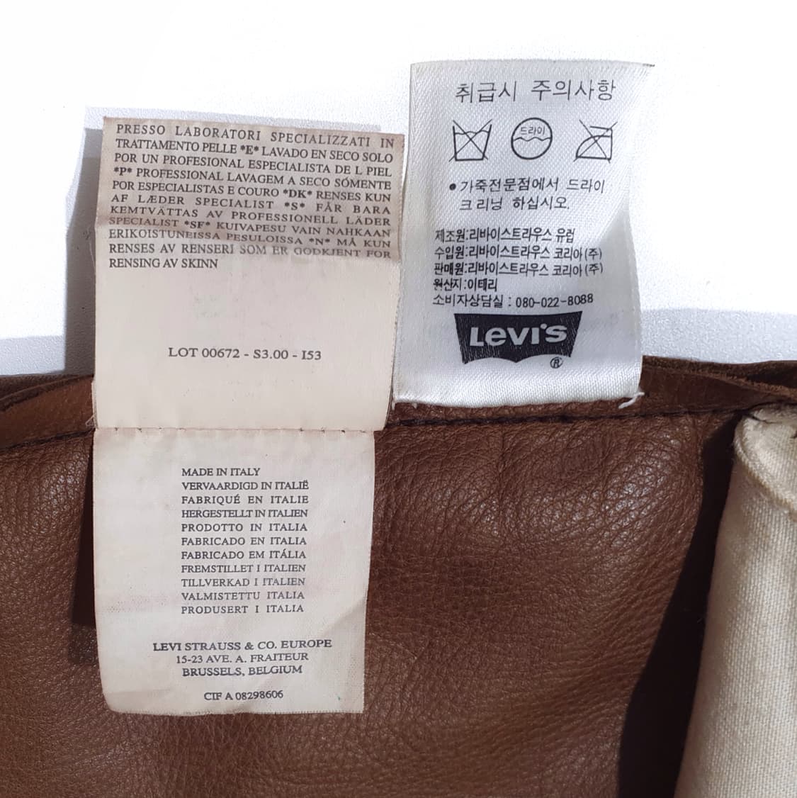 리바이스 lvc 리버스 레더 스웨이드 플레어 팬츠 32 (32~33) 상품이미지9