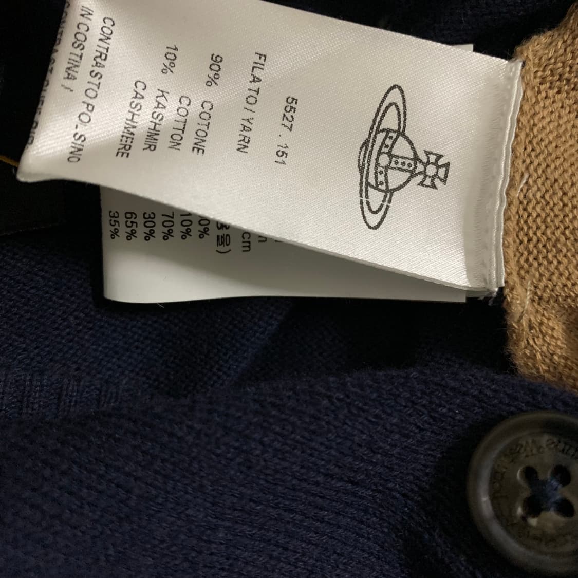 vivienne westwood 배색 니트 가디건 상품이미지10