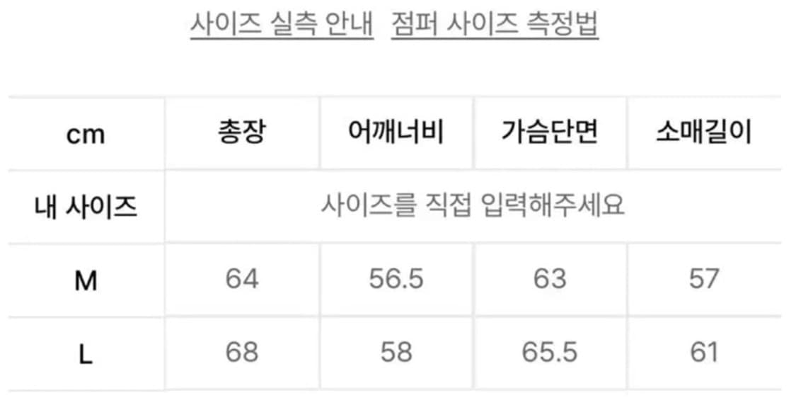 ERTR 이알티알 리버시블 와플 후드 그레이 상품이미지4