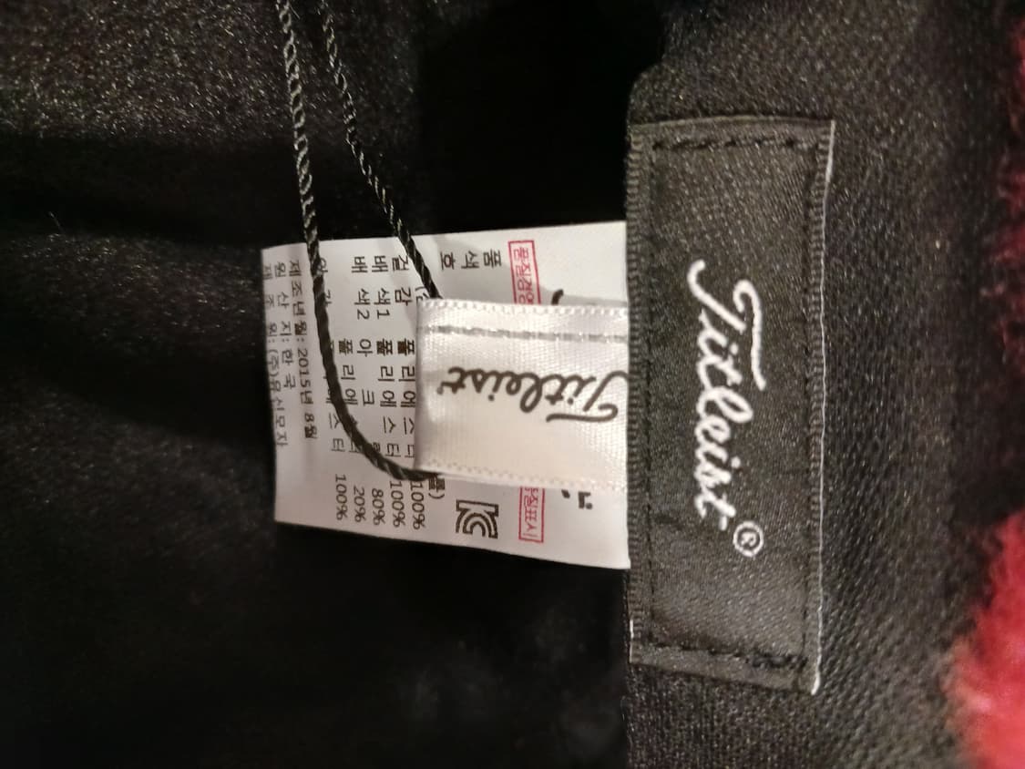 타이틀리스트 정품 귀달이 남여공용 모자 free 사이즈 상품이미지6