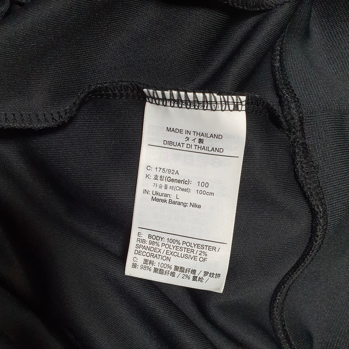 ✨ (바배) 나이키 빅로고 블랙 반집업  상품이미지4
