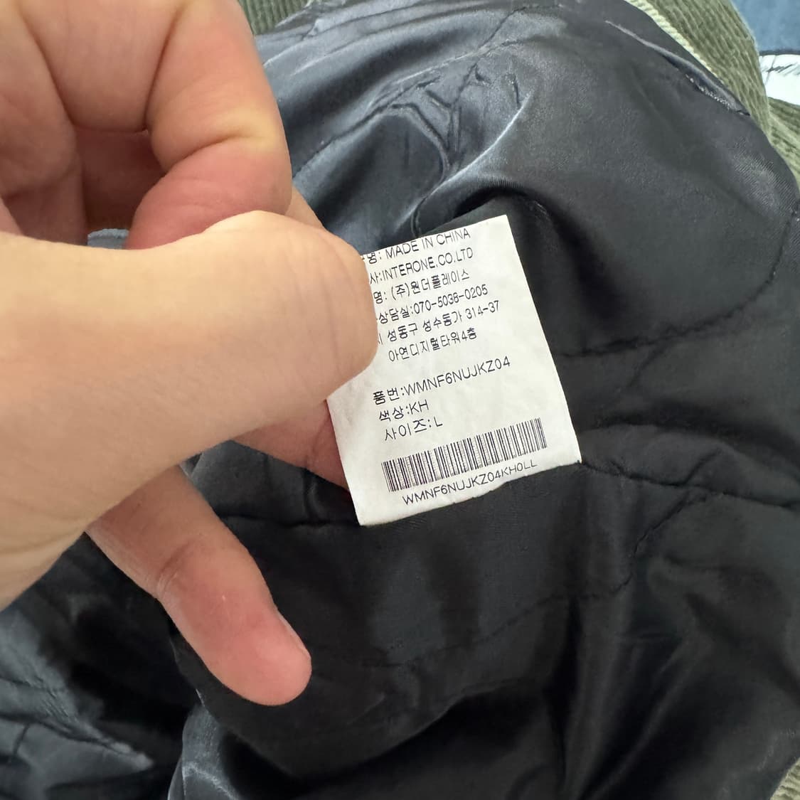 모노플로우 코듀로이 퀄팅자켓 L사이즈 상품이미지7