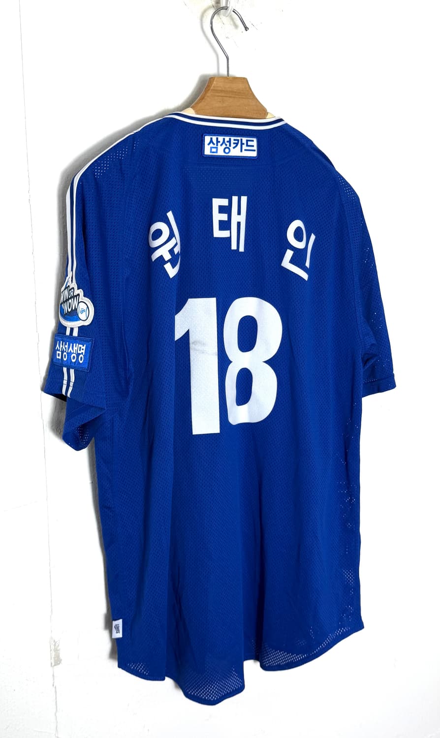 삼성라이온즈 삼성 삼성유니폼 삼성라이온즈유니폼 상품이미지2