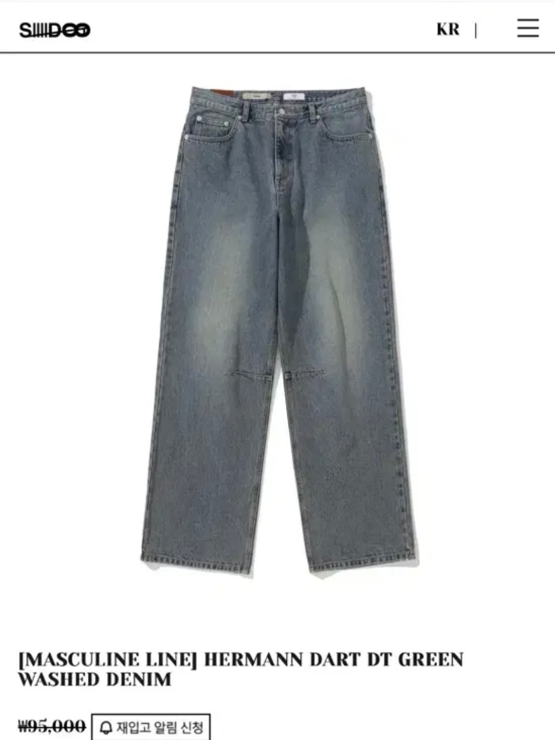 시도 데님  상품이미지1