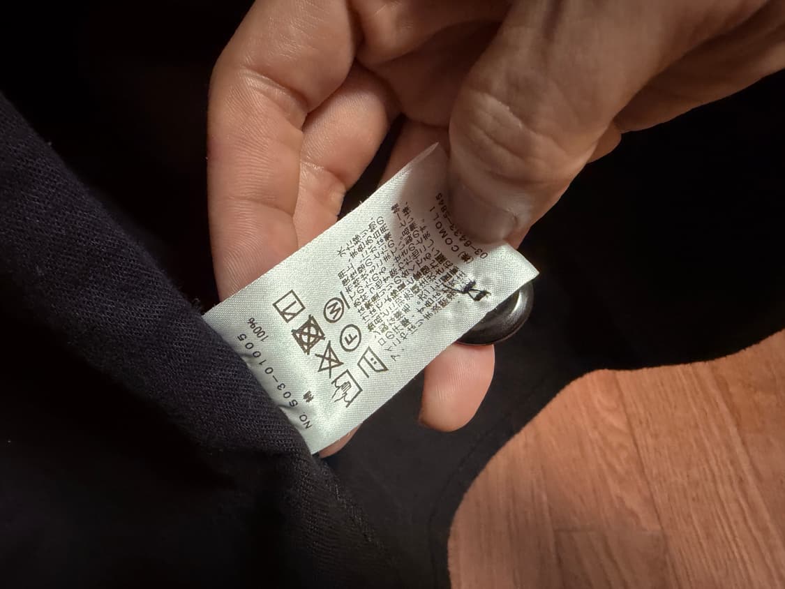 코모리 몰스킨워크자켓 1사이즈 상품이미지4