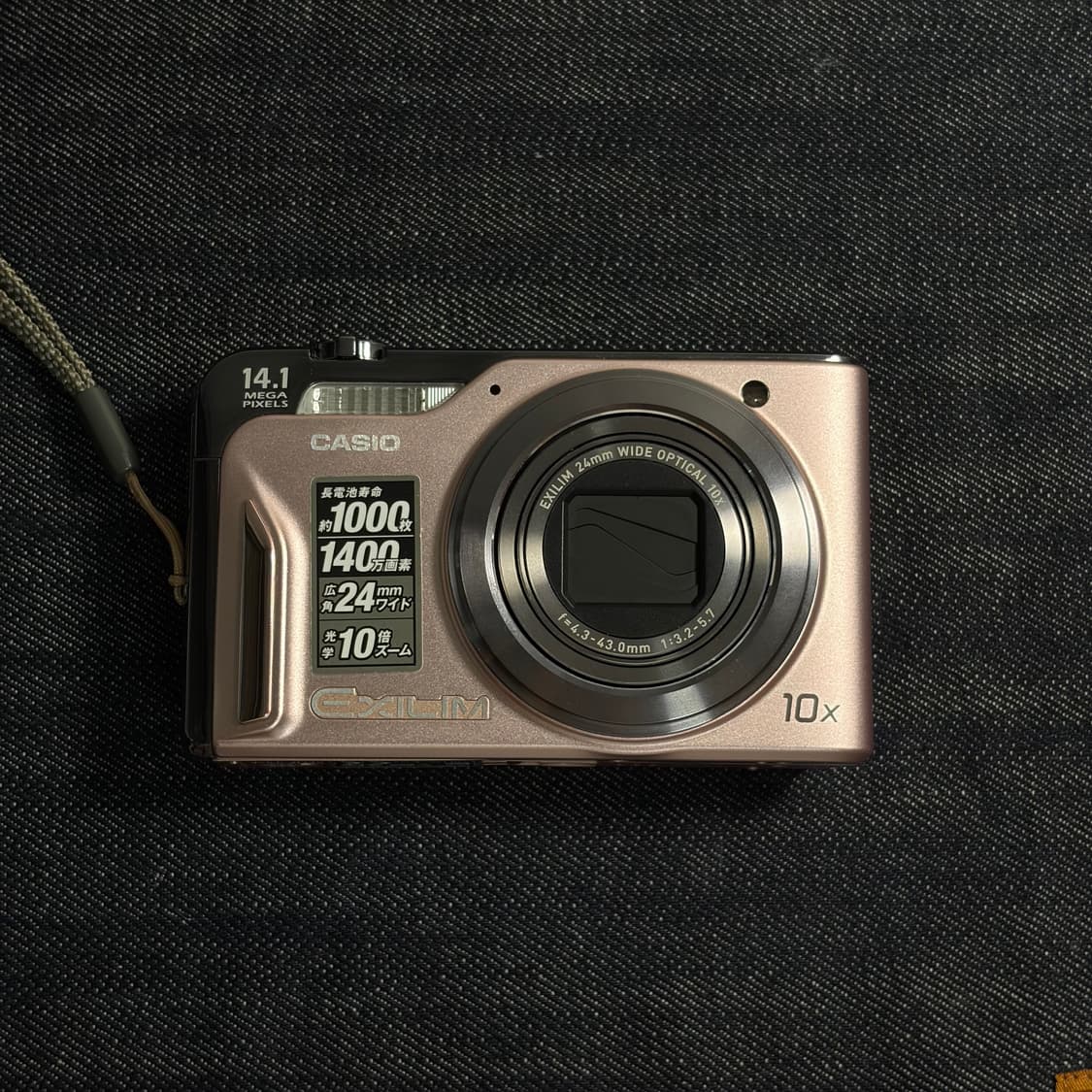 민트급 ) 카시오 엑슬림 h15 풀박스 상품이미지3