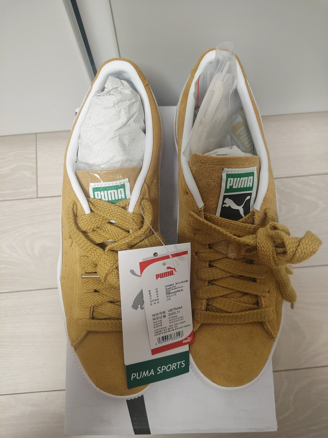 새상품 퓨마 스웨이드 270 275 상품이미지7