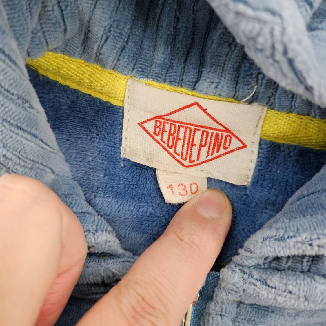 [130] 베베드피노 키즈 테디베어 벨로아 후드 집업 자켓 0116Y1 상품이미지3