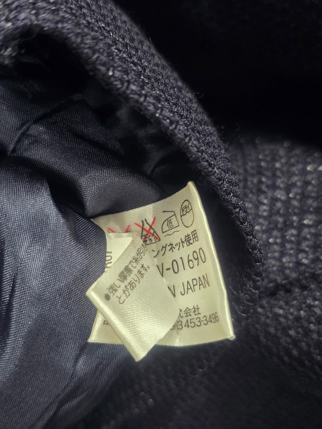 꾸레쥬 울혼방 버튼 크롭 자켓  상품이미지6