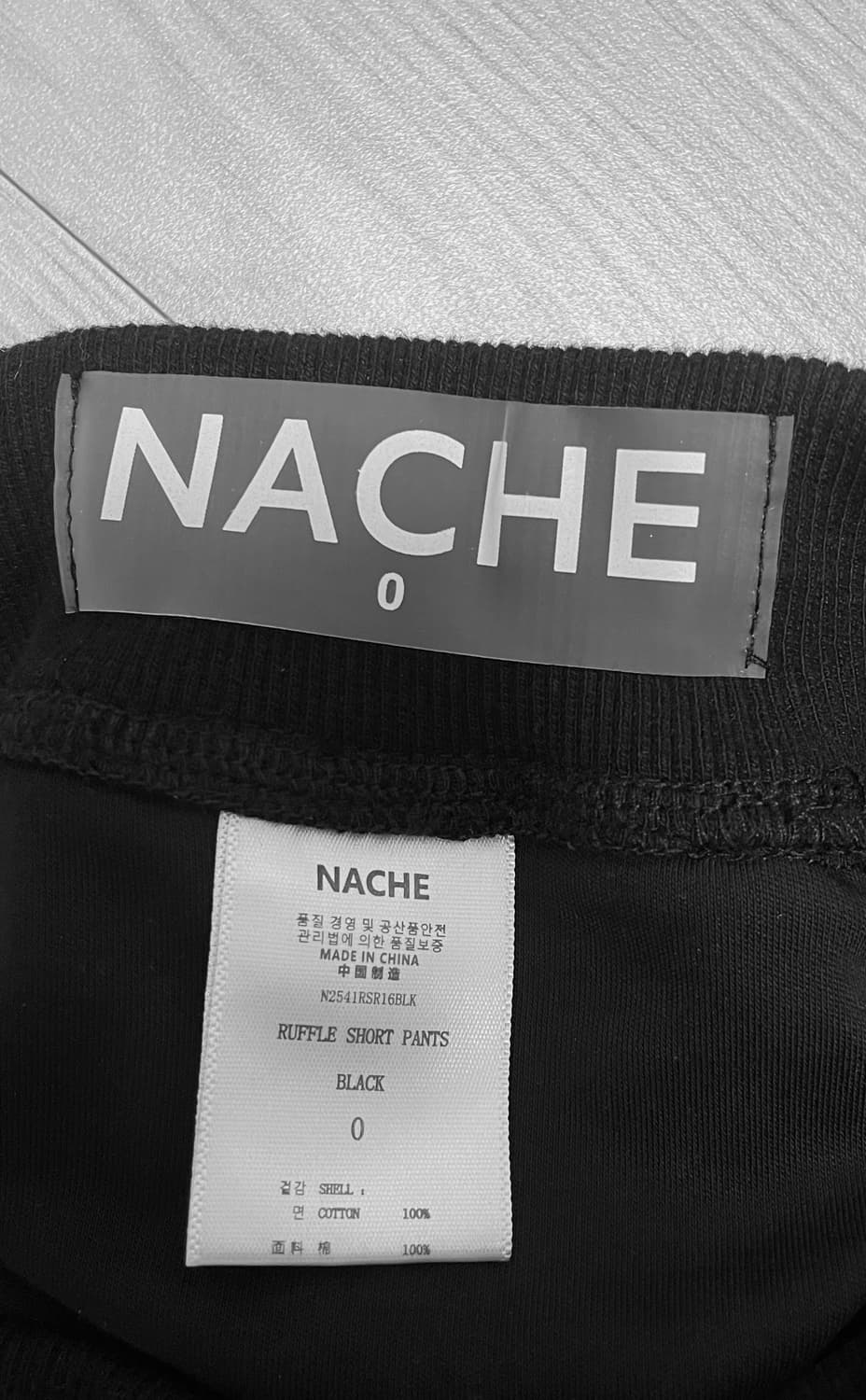 나체 RUFFLE SHORT PANTS BLACK 상품이미지4