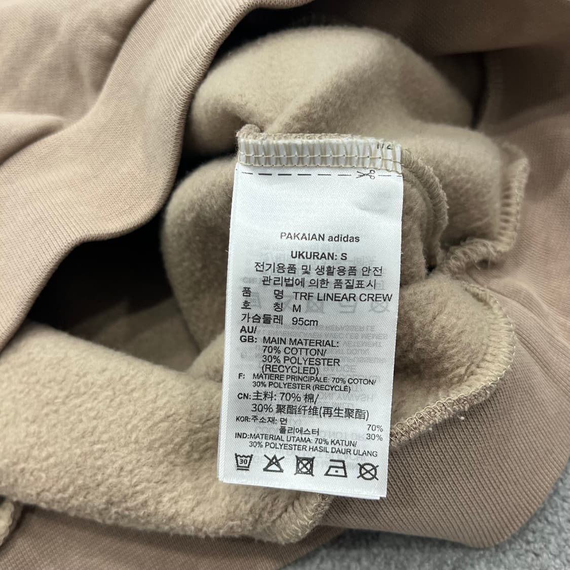 S 아디다스 로고 포인트 베이지 맨투맨 티셔츠 상품이미지6