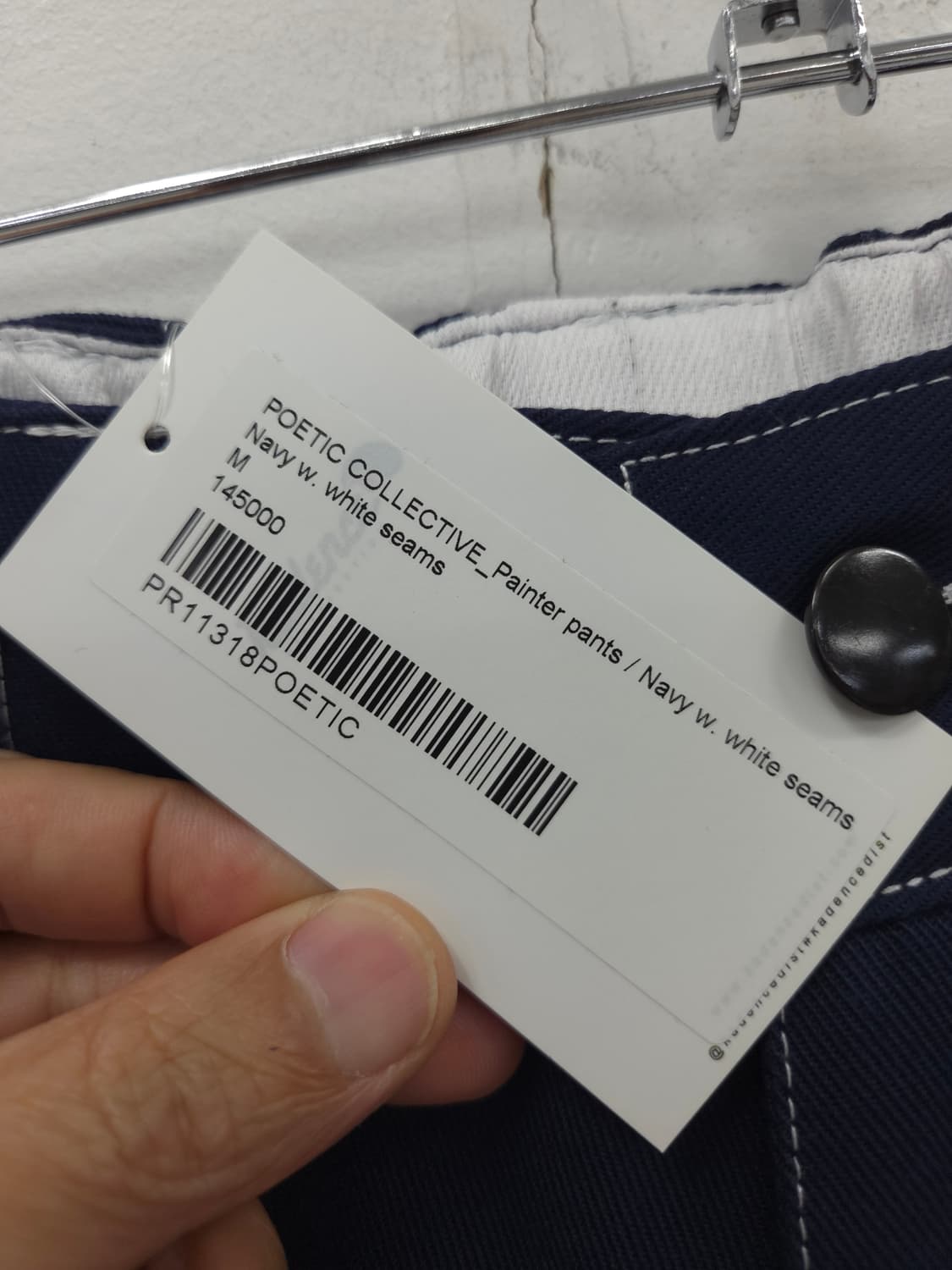 M [새상품] POETICCOLLECTIVE 네이비 스티치 와이드 팬츠 상품이미지2