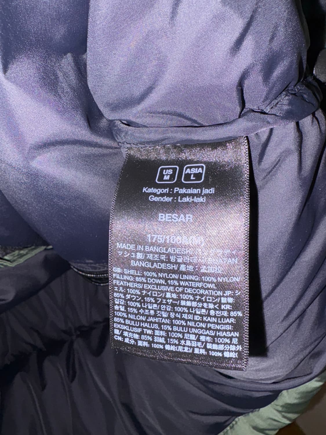 노스페이스 1996 레트로 눕시 자켓 카키 상품이미지4