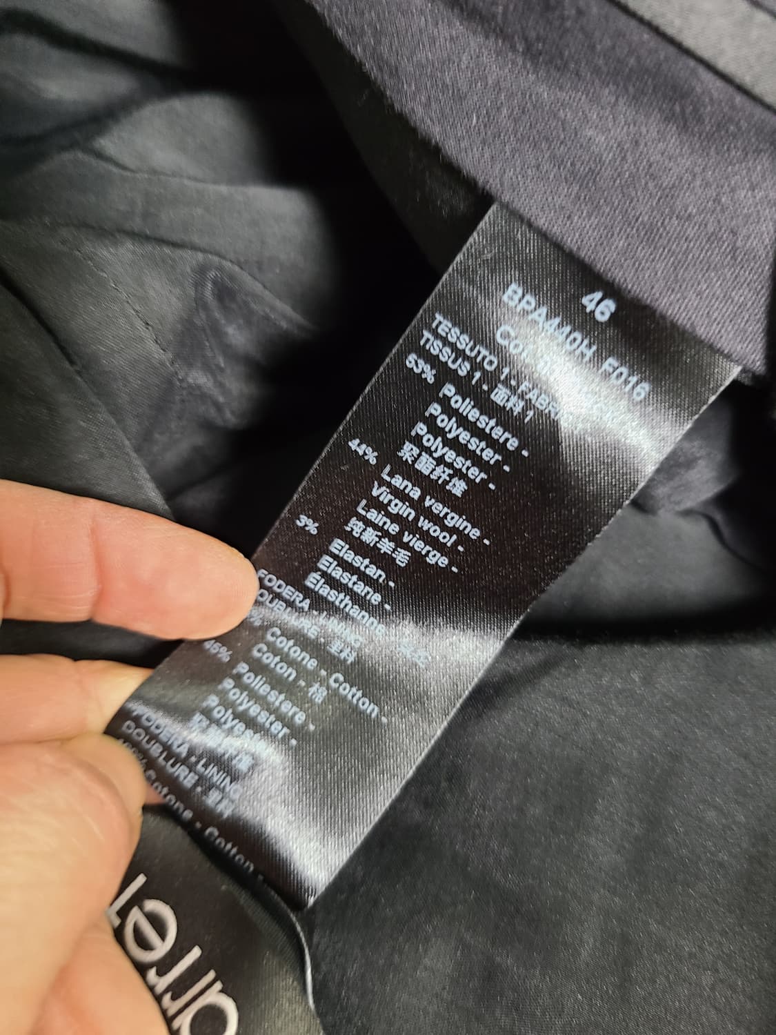 닐바렛 블랙 색상 지퍼 디테일 슬랙스 상품이미지6