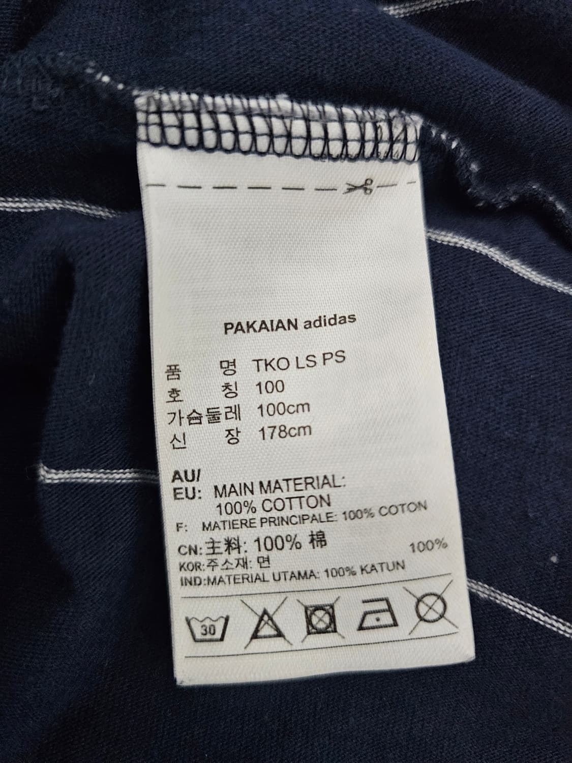 아디다스 여성 롱티셔츠 100 상품이미지4