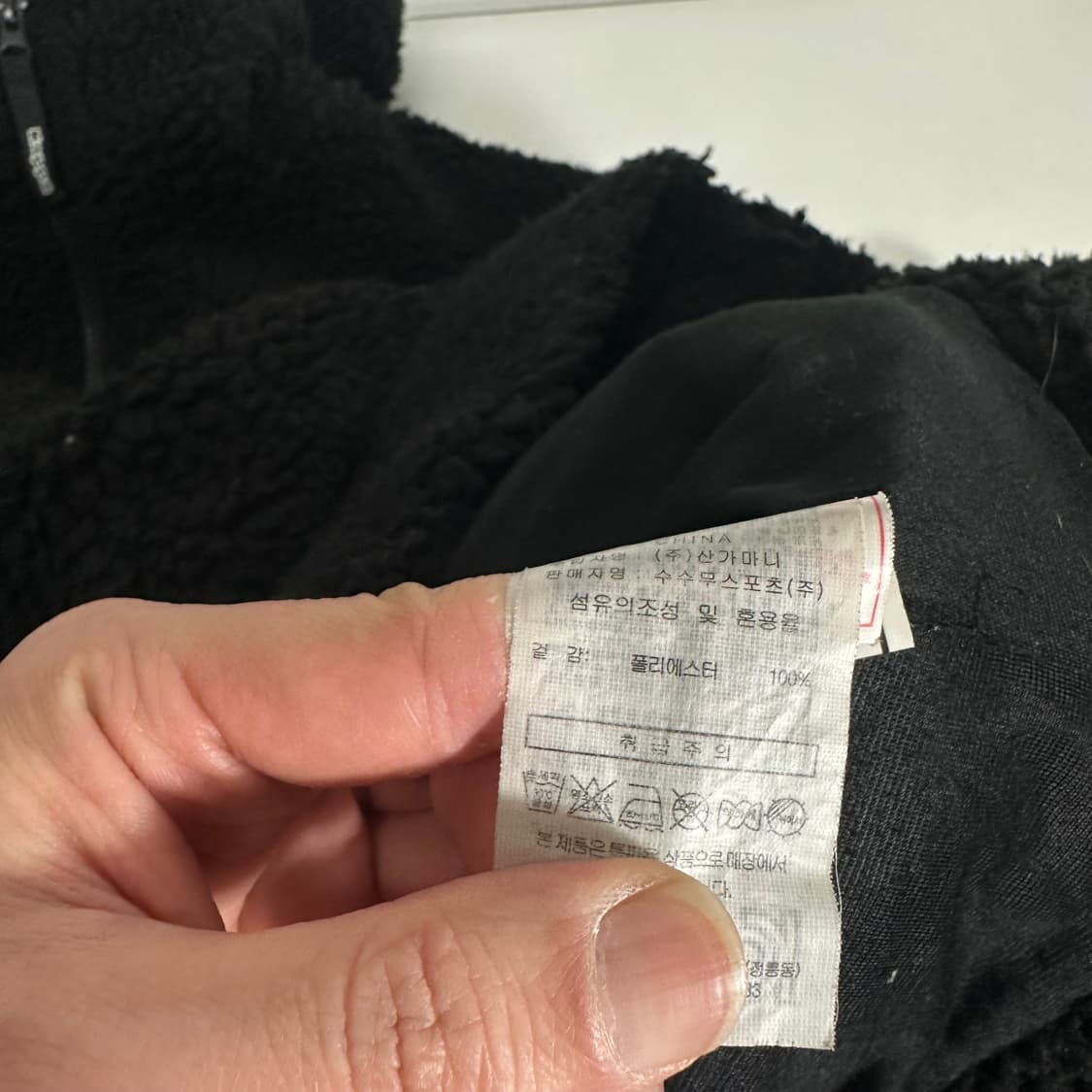 S 90 카파 블랙 기본로고 플리스 후드집업 상품이미지6