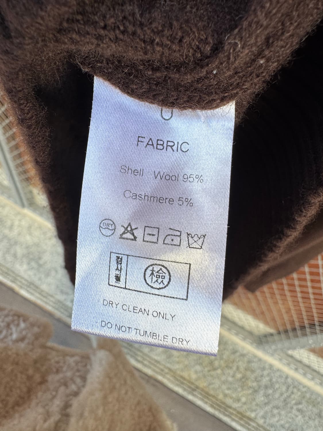 and you 앤유 캐시미어 로고 프린팅 빈티지 브라운 후드 니트 M 상품이미지6