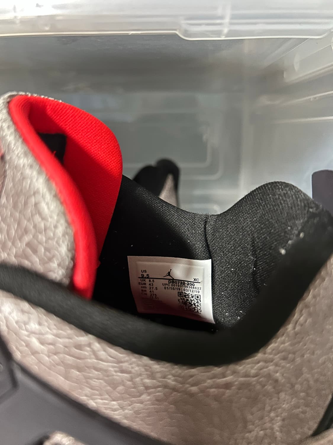 나이키 조던4 토프 헤이즈 275 상품이미지2