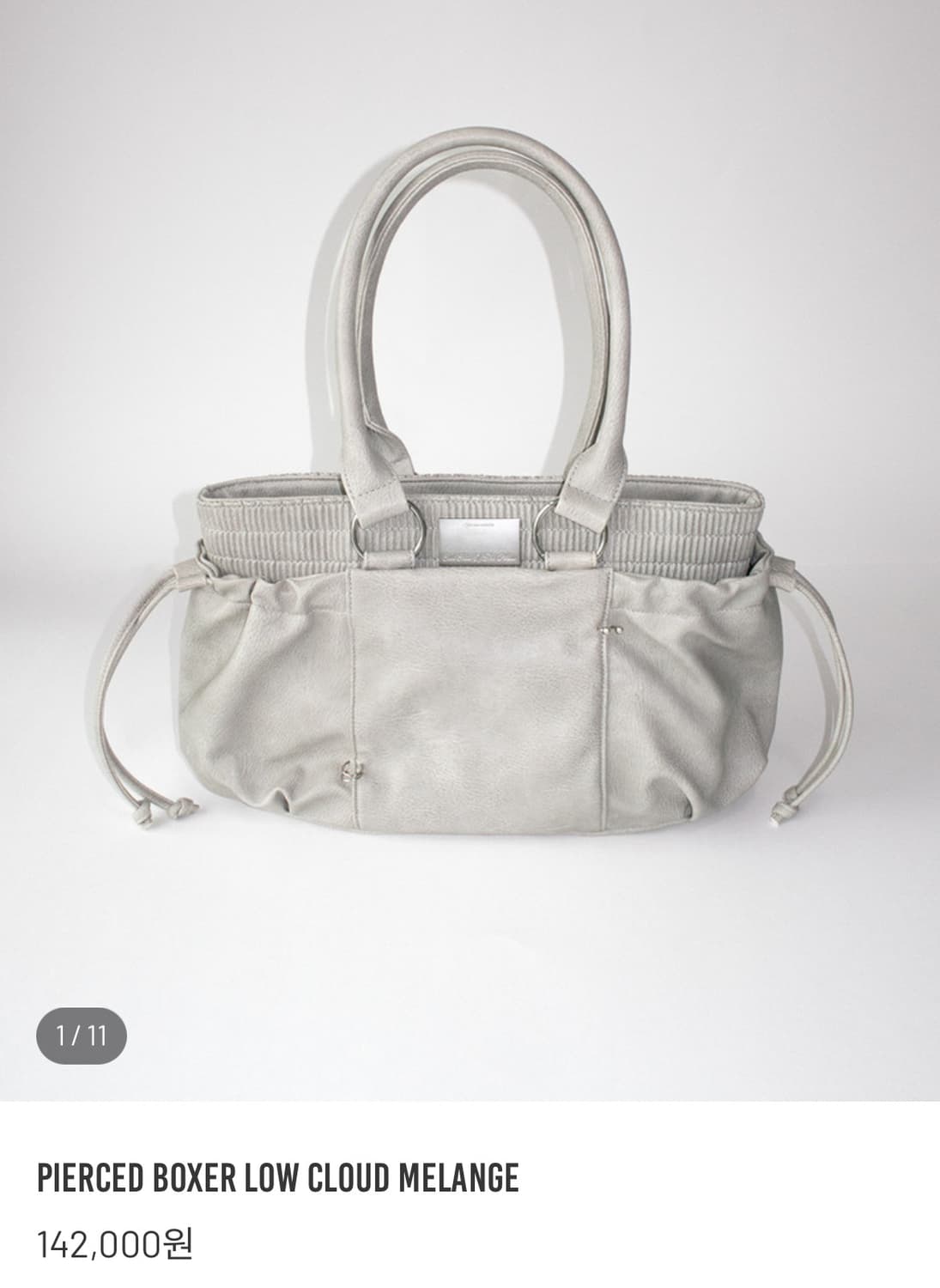 Coolsideofthepillow pierced boxer 백 가방 상품이미지1