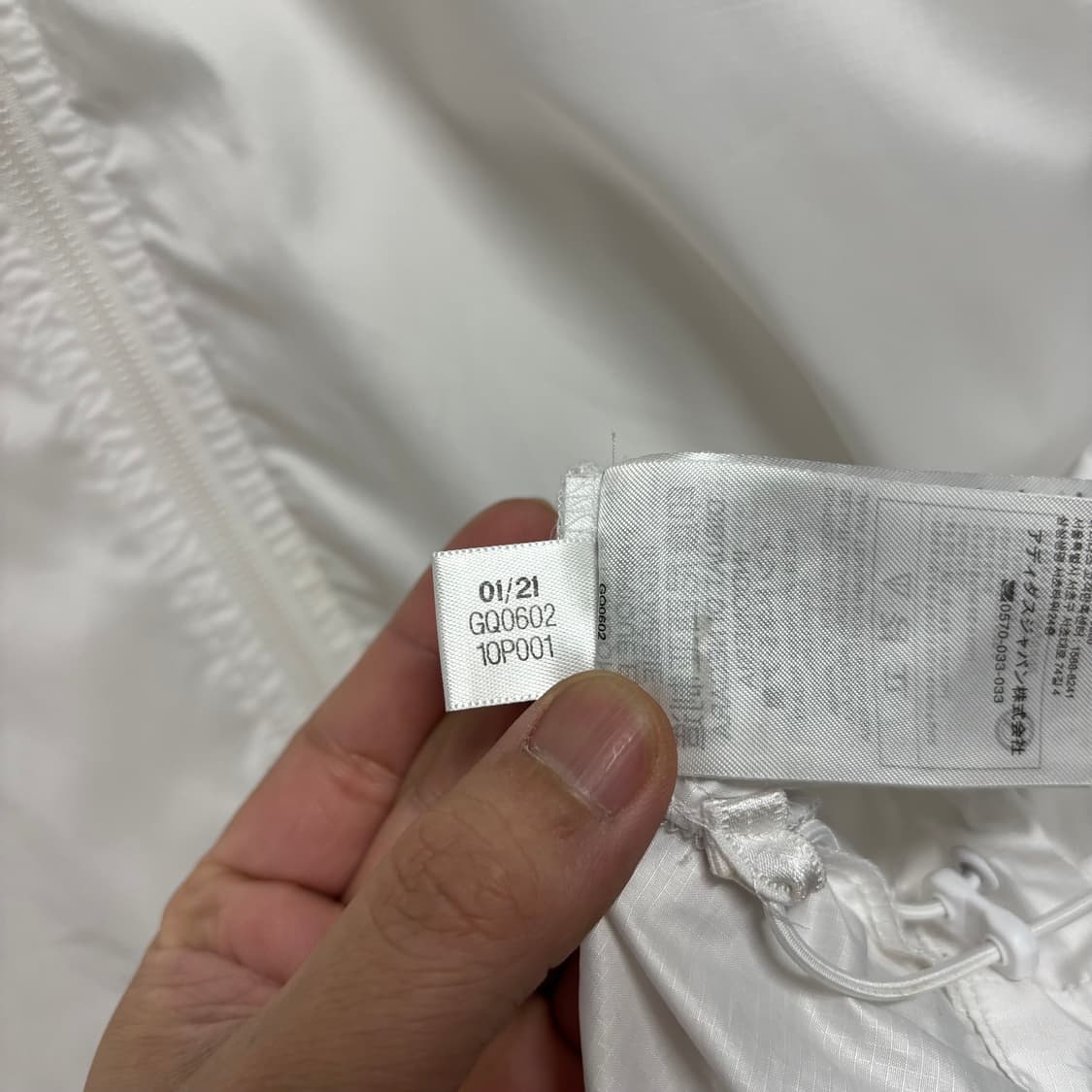 아디다스 화이트 삼선 후디 바람막이 상품이미지5