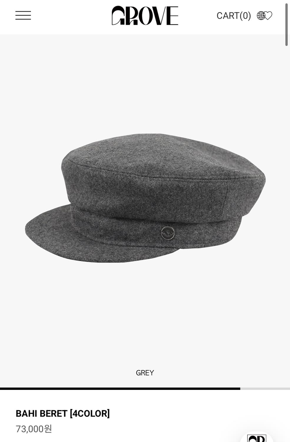 그로브 BAHI BERET 울 소재 뉴스보이캡 차콜 상품이미지2