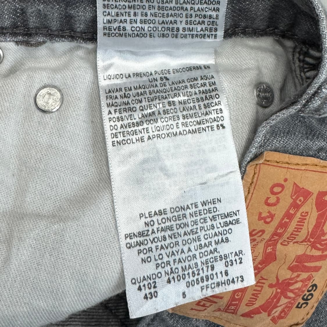 리바이스 569 새깅 스케이터 데님팬츠 상품이미지9