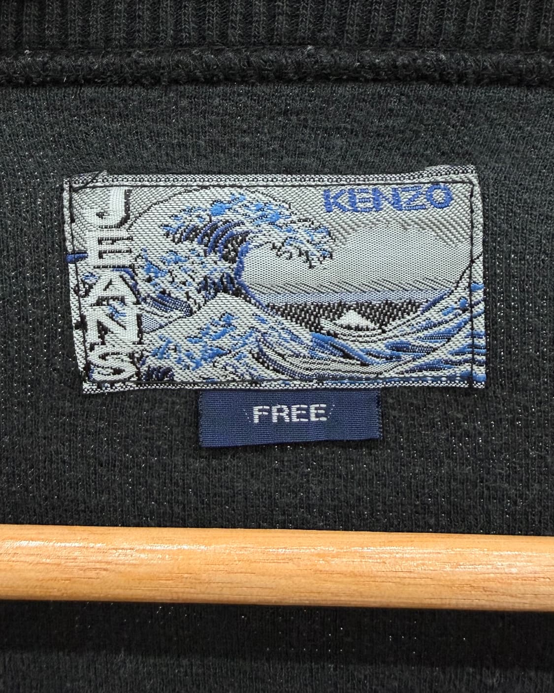 겐조 Jeans 90s 스웻 셔츠 상품이미지3