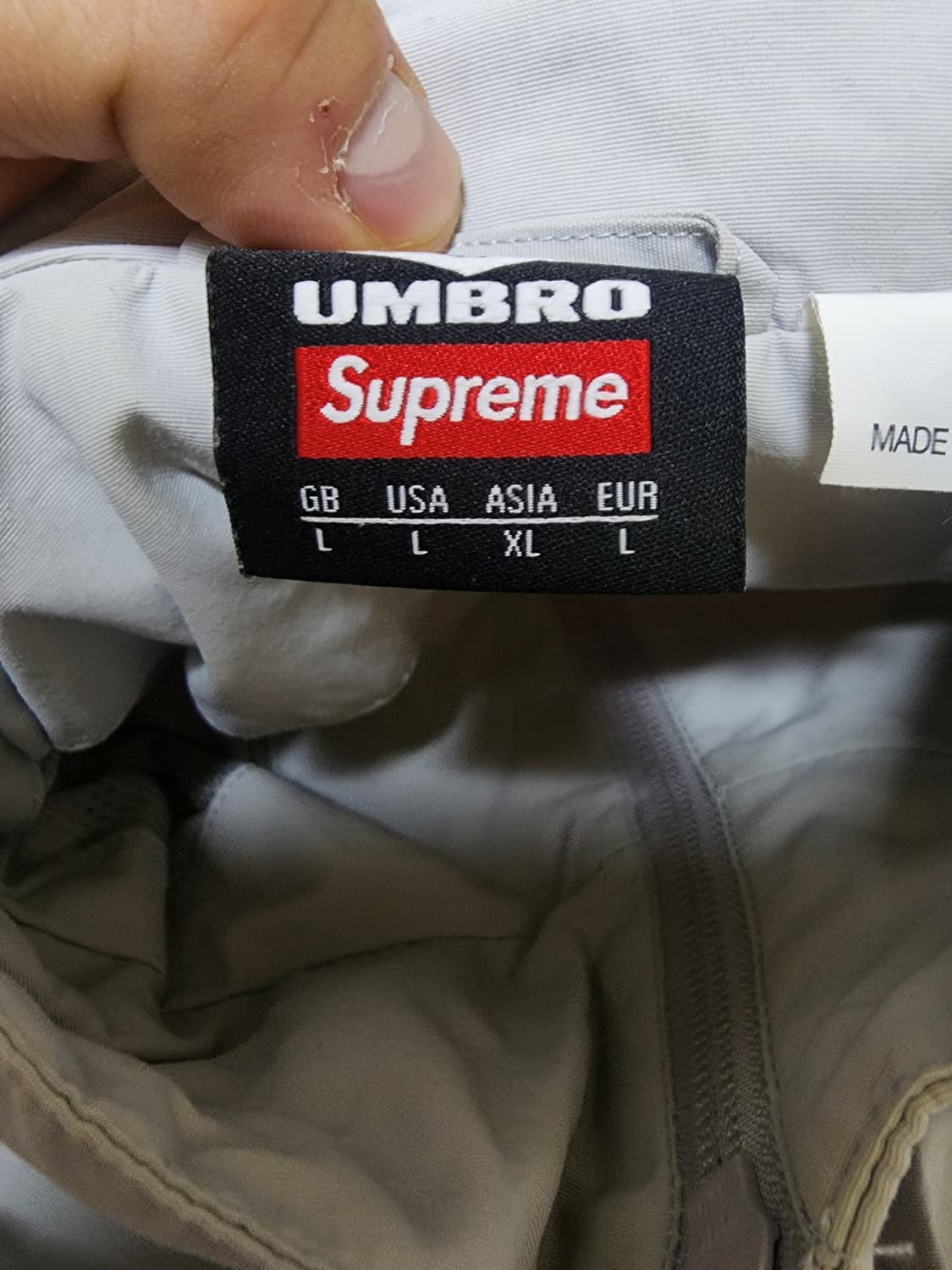슈프림 엄브로 트랙자켓 그레이 L 상품이미지2