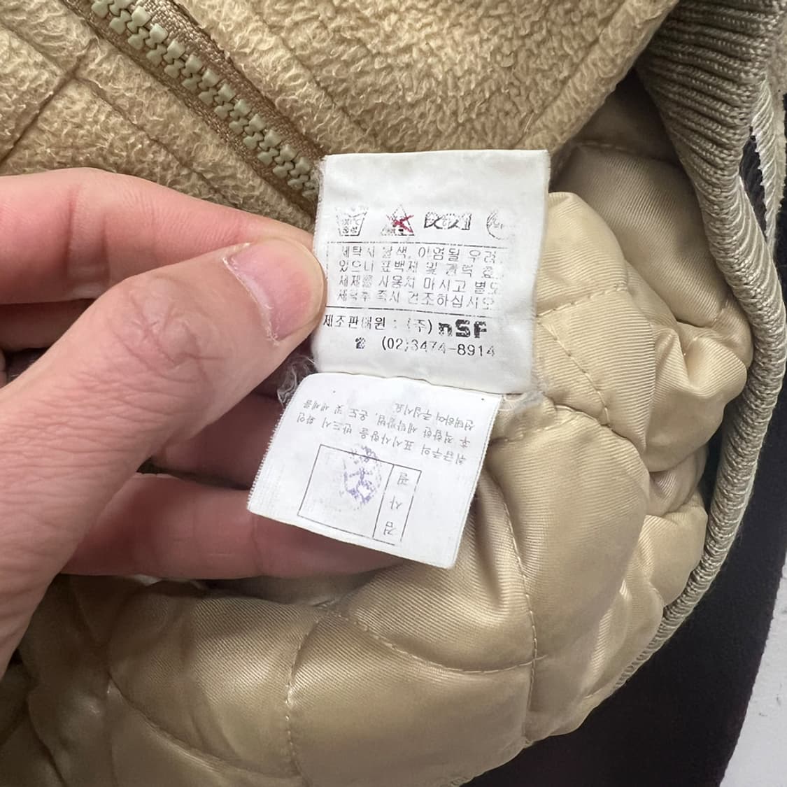 WWS MLB 디트로이트 타이거스 바시티 스타디움 자켓 100 상품이미지5