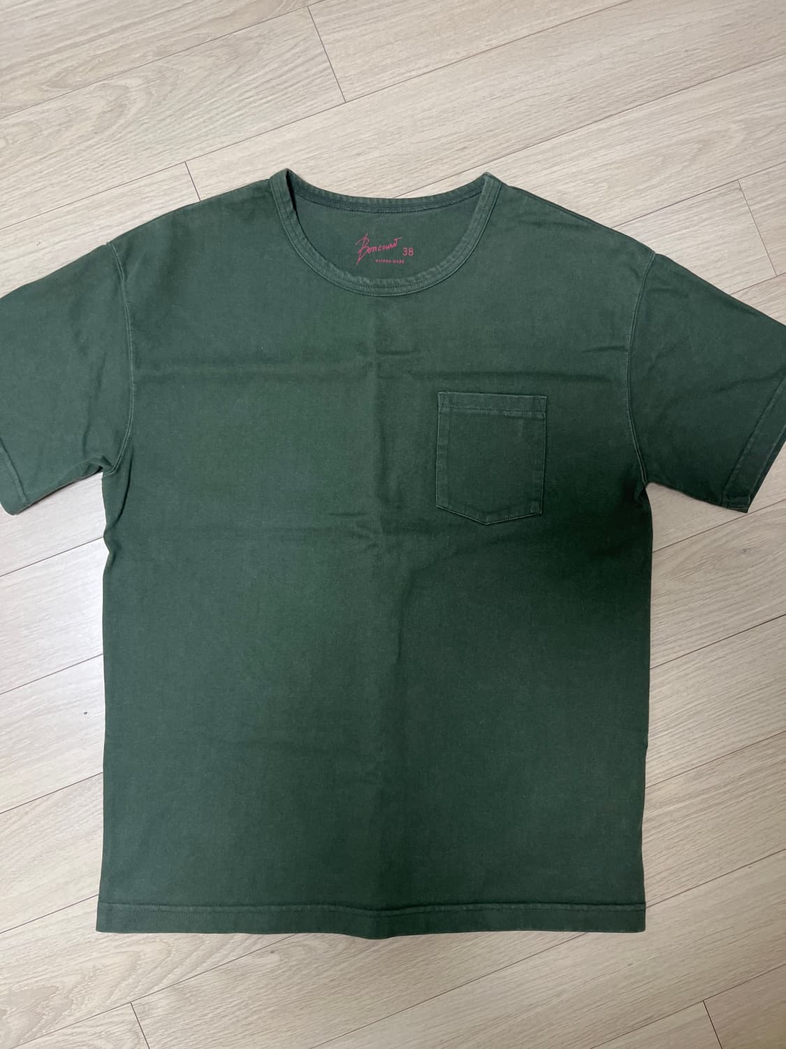 본쿠라 3rd  데님 자켓 (40) + 반팔 티셔츠(38) 상품이미지5