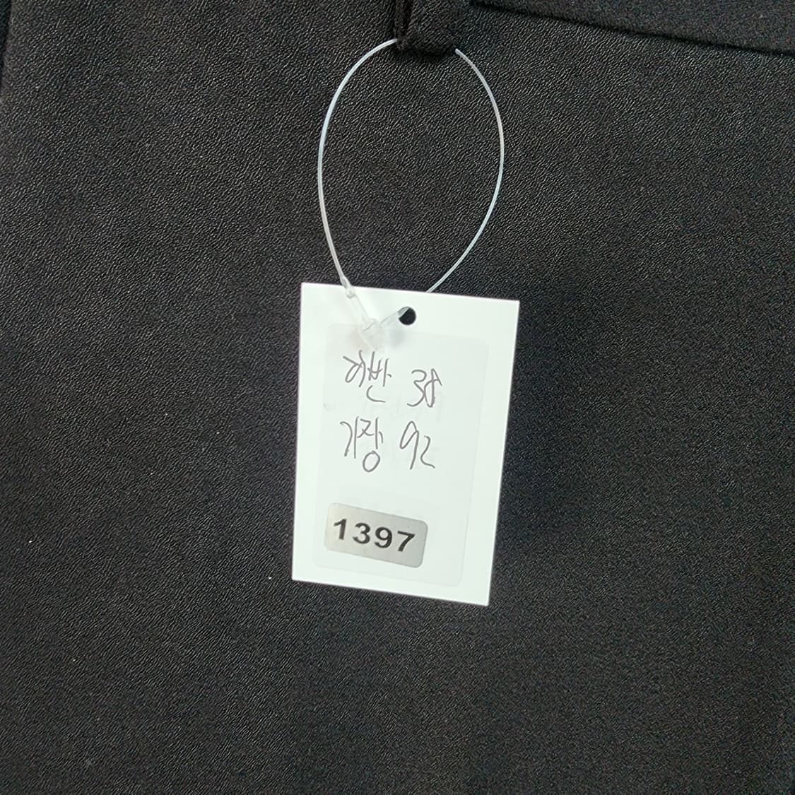 막스마라 검정색 롤업 바지 슬랙스 상품이미지8