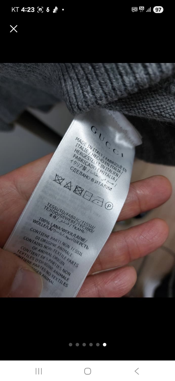 정품  구찌 모자 니트티 105   상품이미지4
